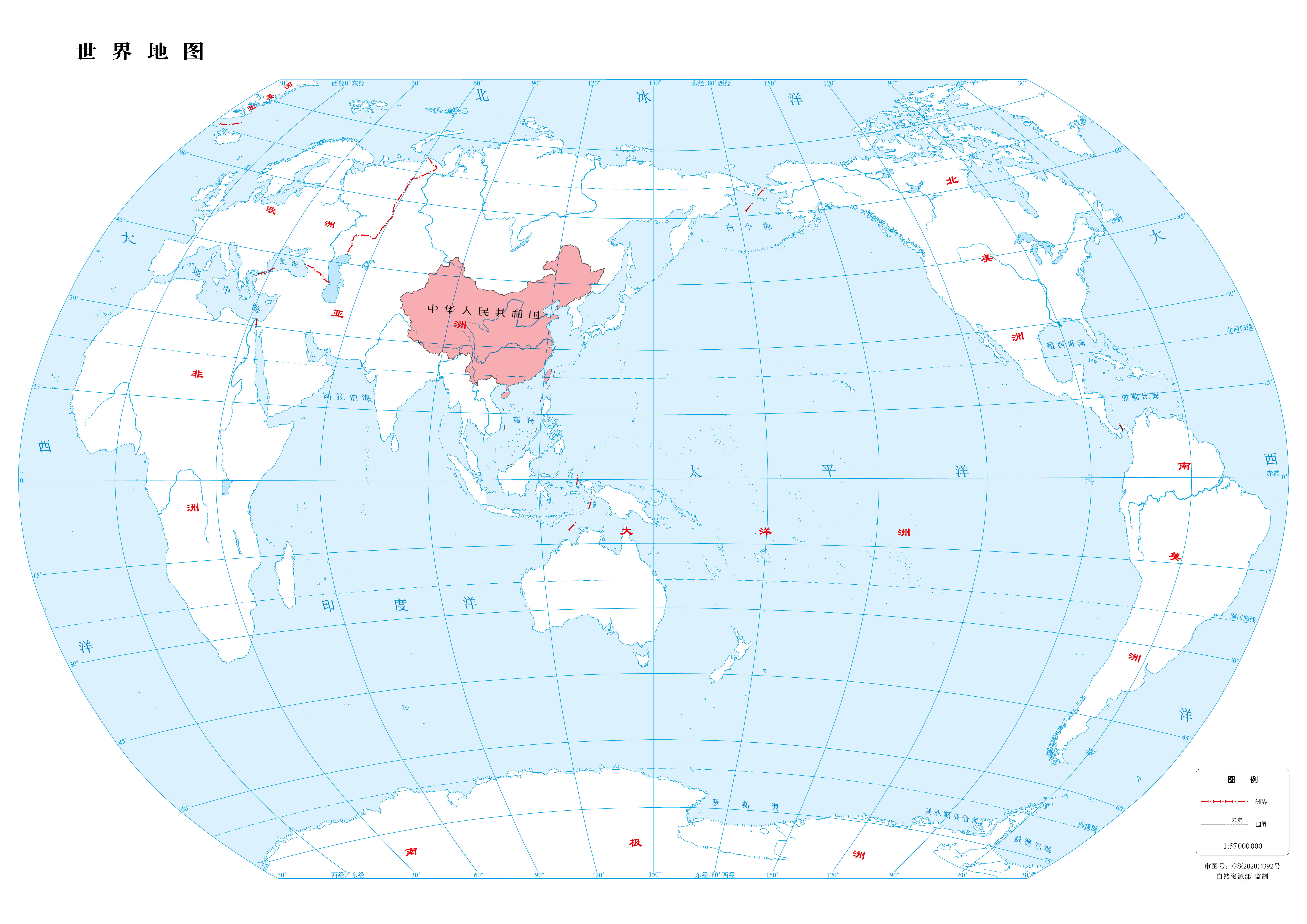 <b>奥佳华</b>华体huati(中国)及旗下品牌介绍